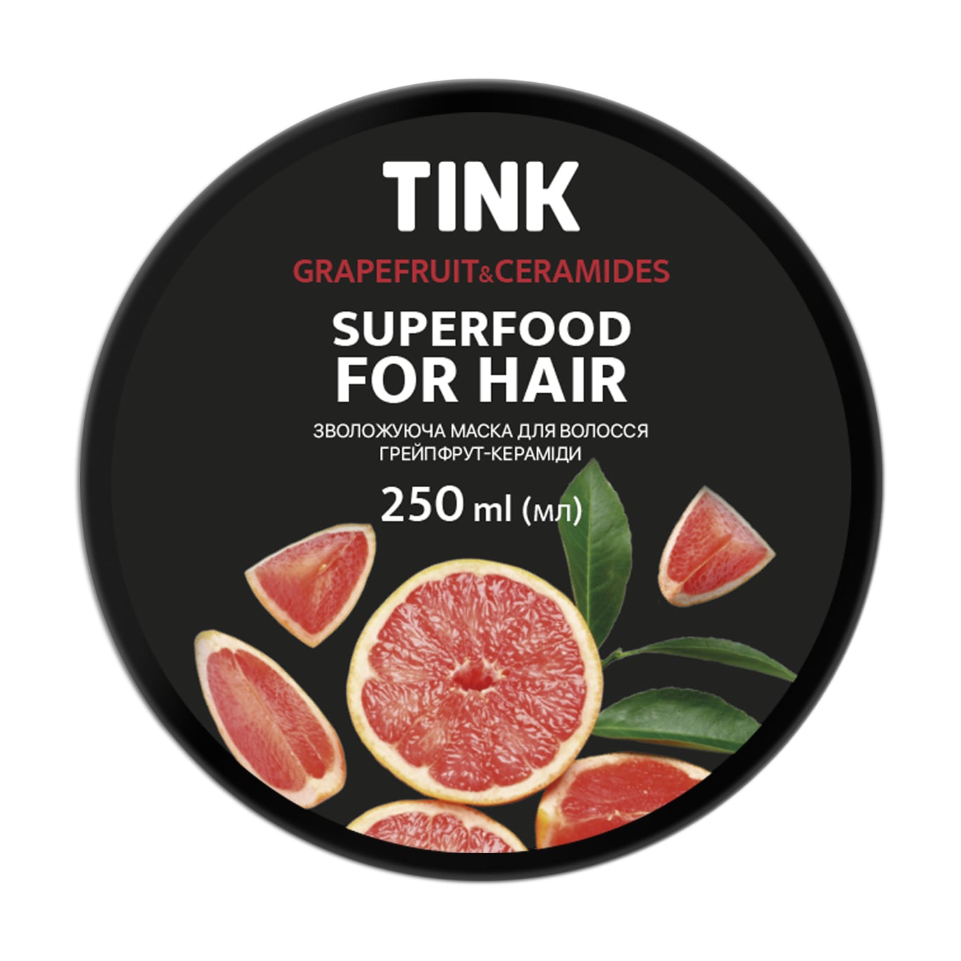 Зволожувальна маска для волосся Tink SuperFood For Hair Grapefruit &amp; Ceramides Mask Грейпфрут та кераміди, 250 мл